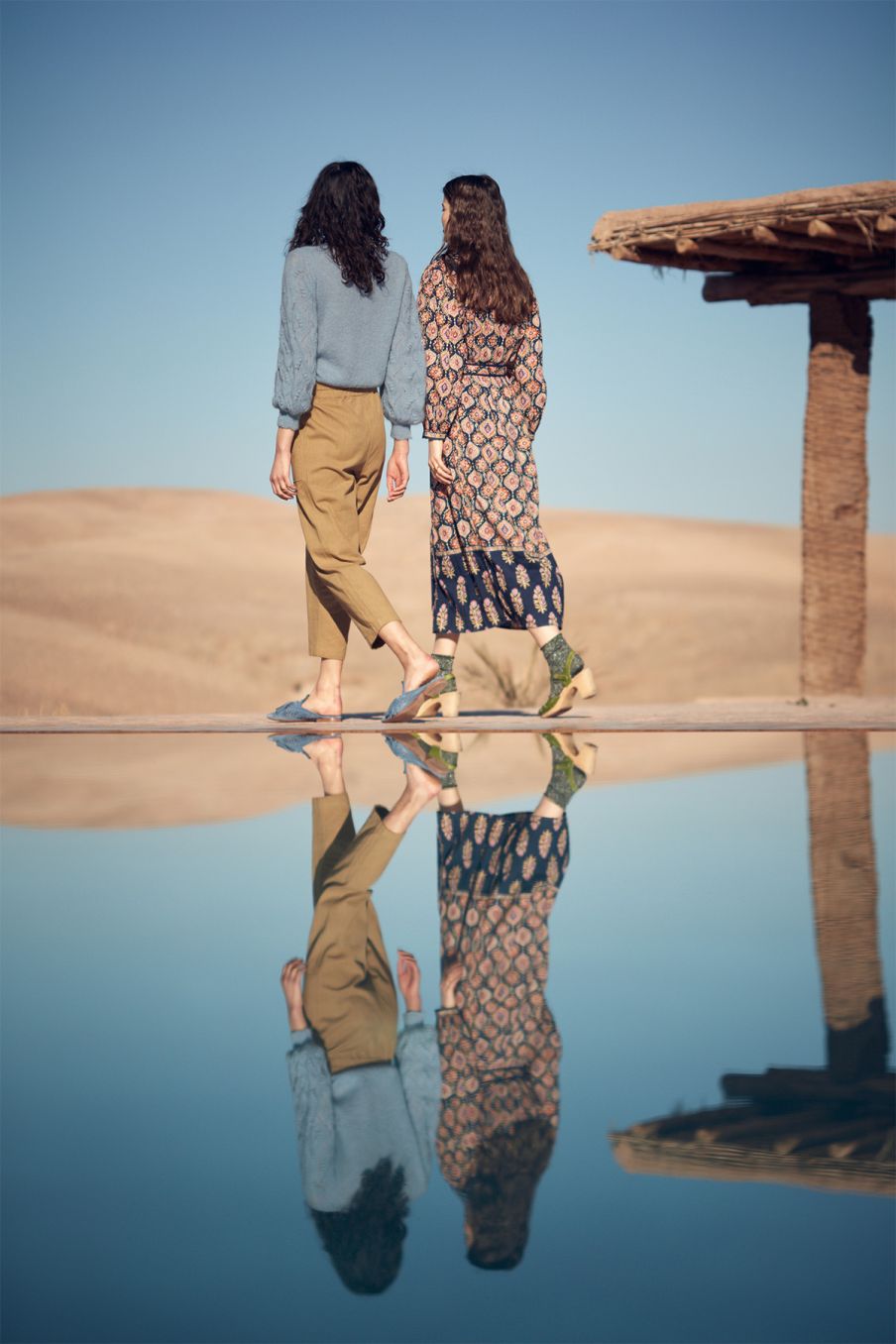 Maglione Amira